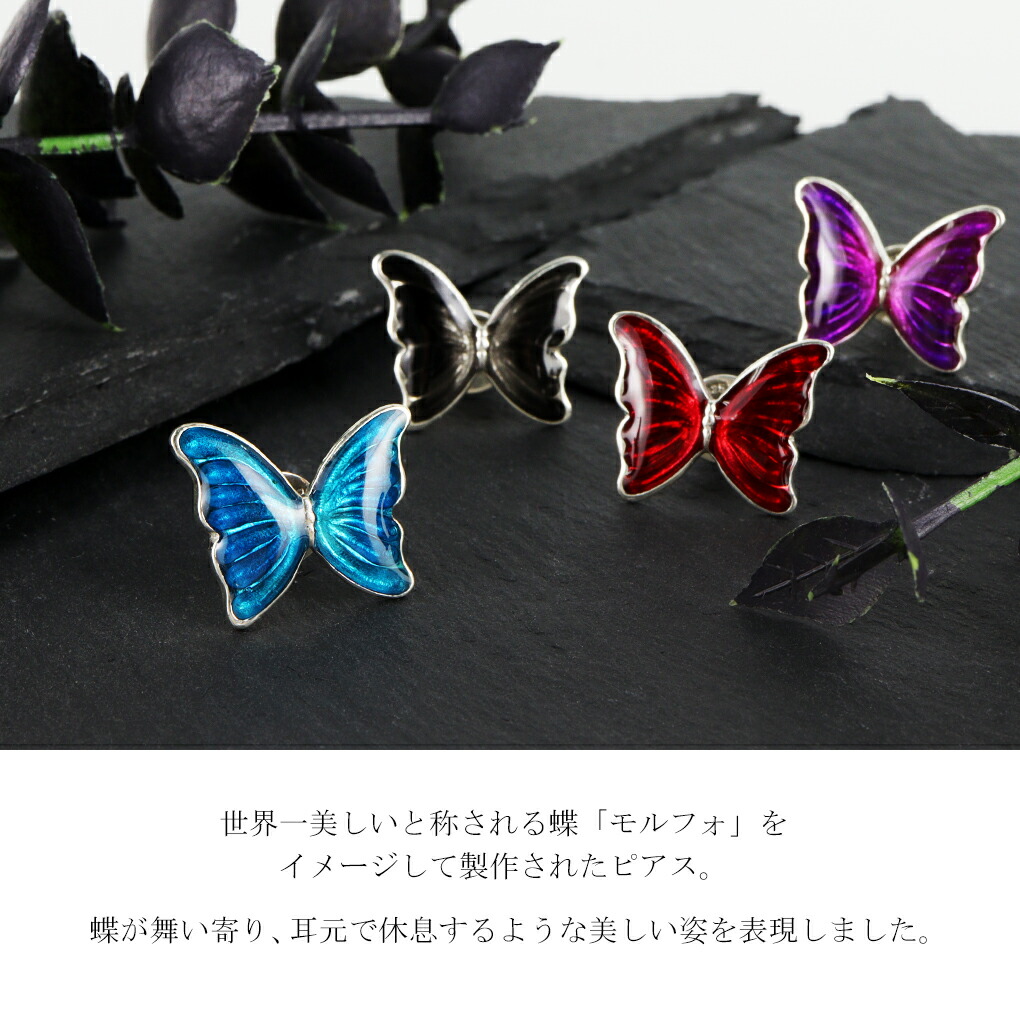 ws-l-10-004