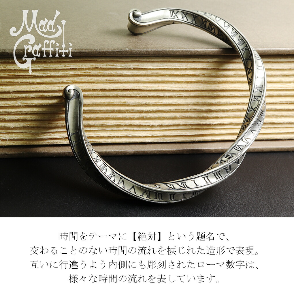 mg-bg-0008