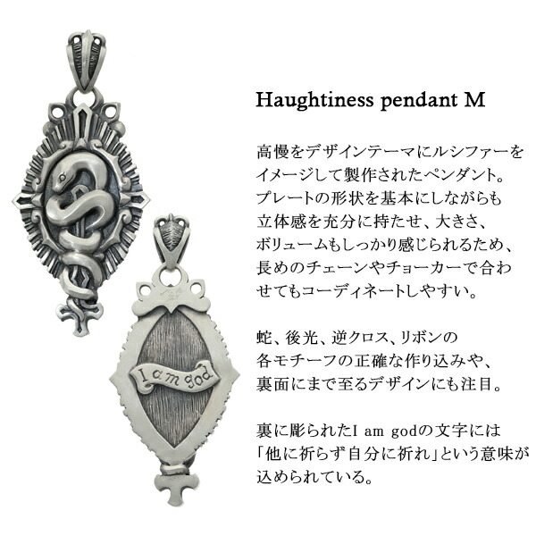 mg-p-0002