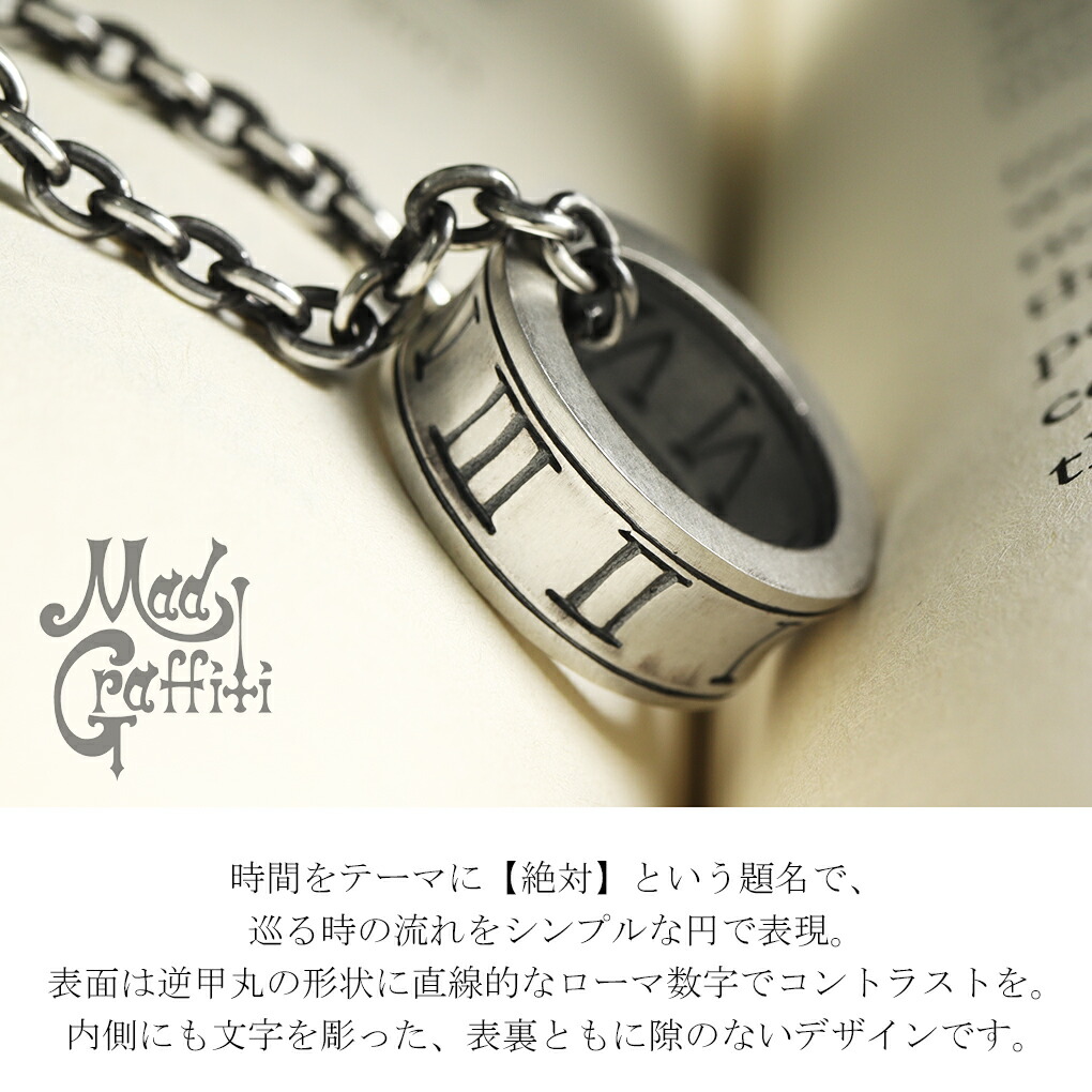mg-p-0029