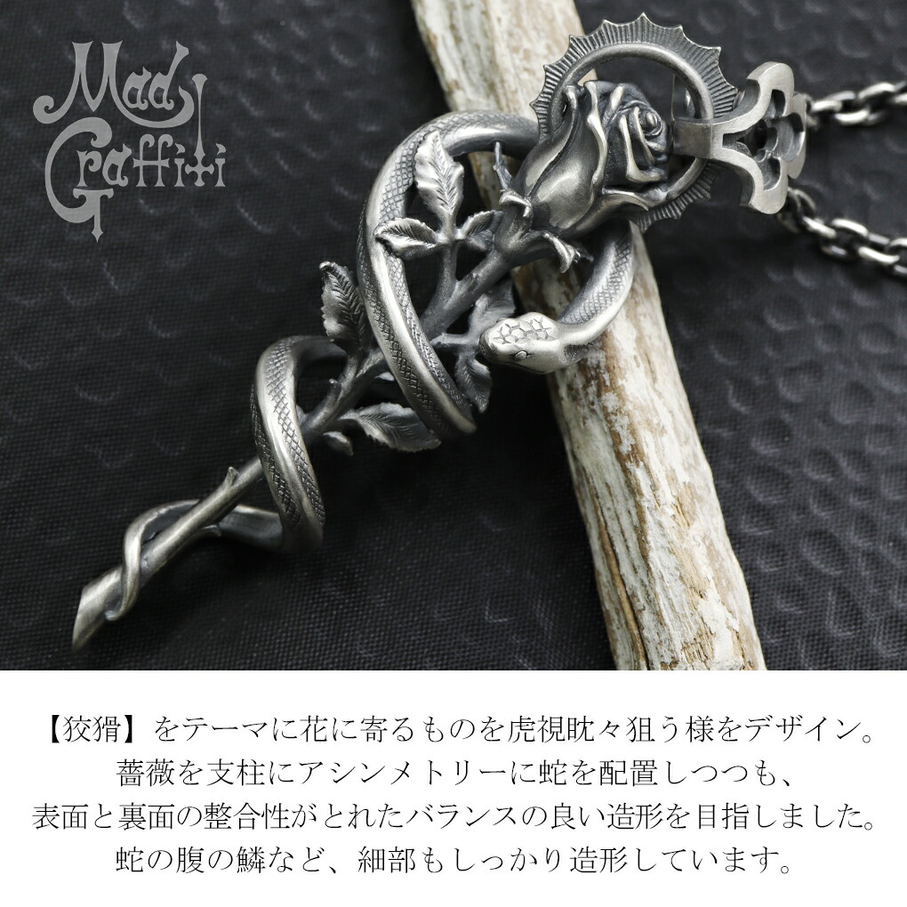 mg-p-0051