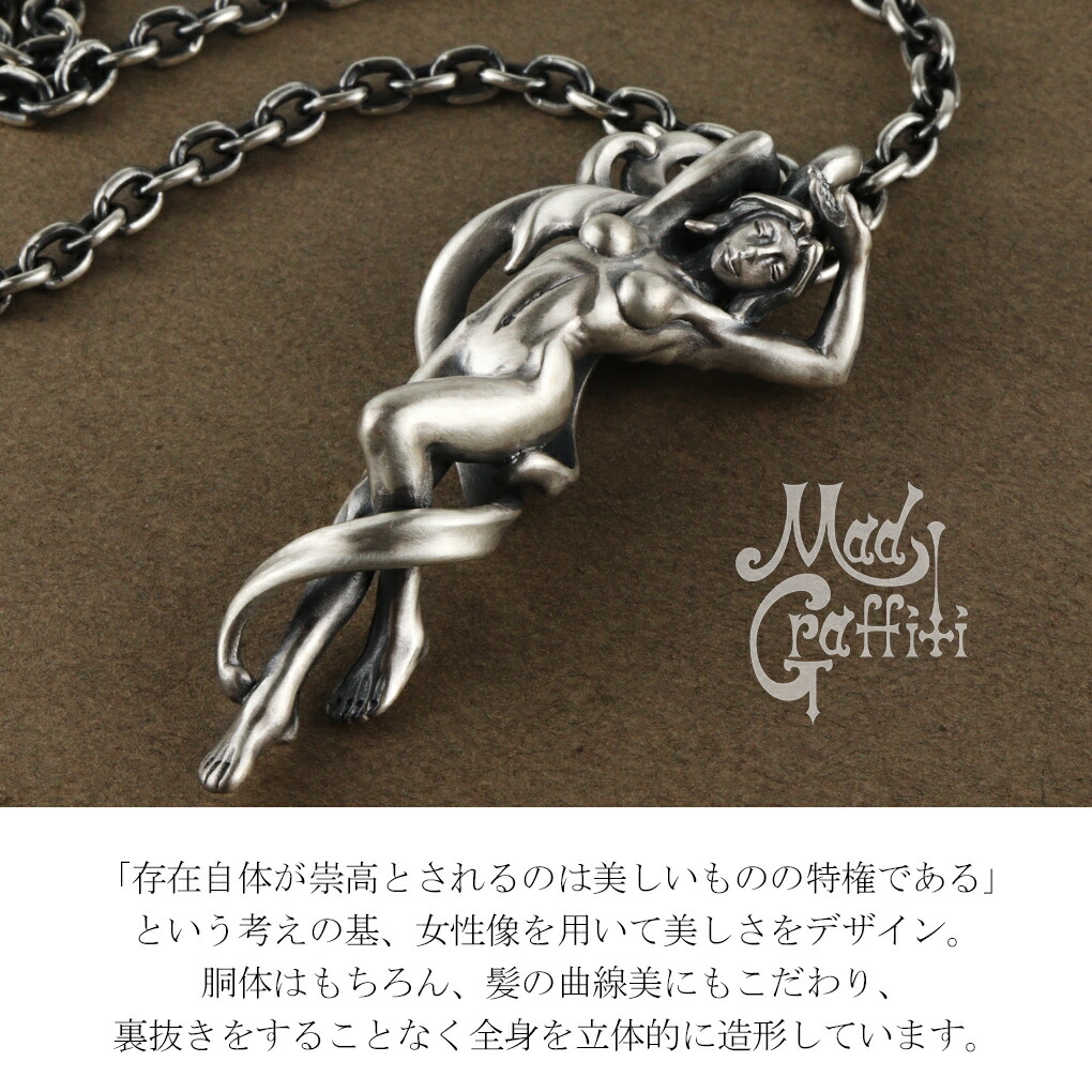 mg-p-0055
