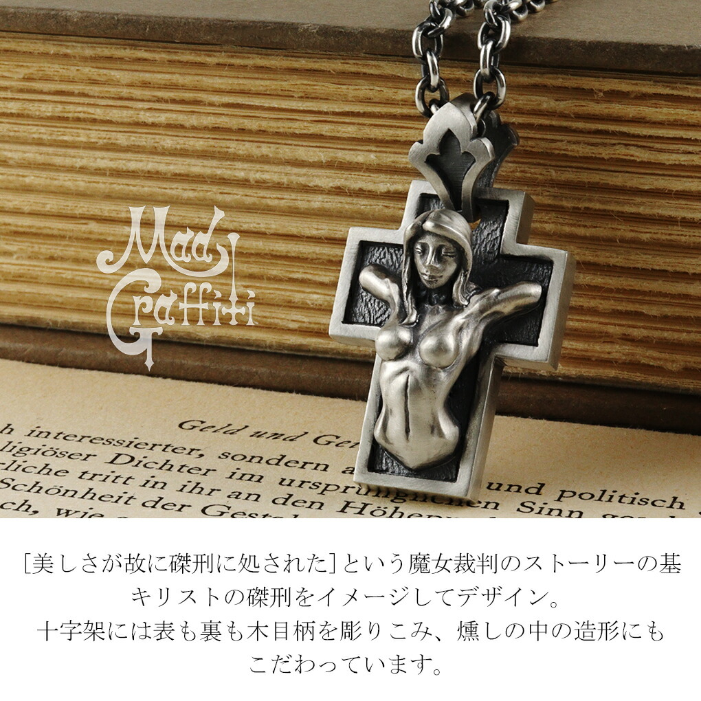 mg-p-0060
