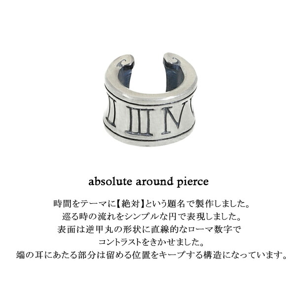mg-pe-0015-bk