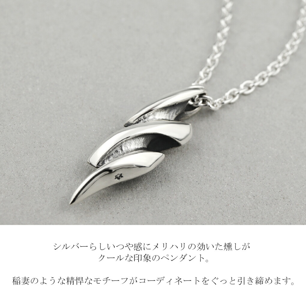 mv-ozp-017