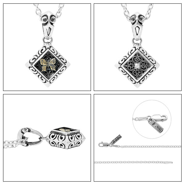 mv-ozp-059-chain