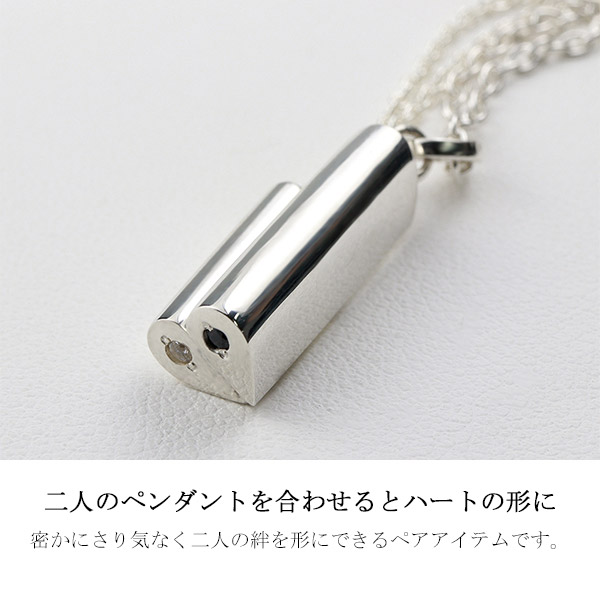 mv-ozp-071-072-mvchain