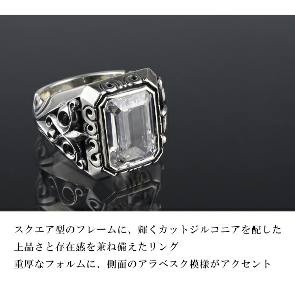 mv-ozr-043a