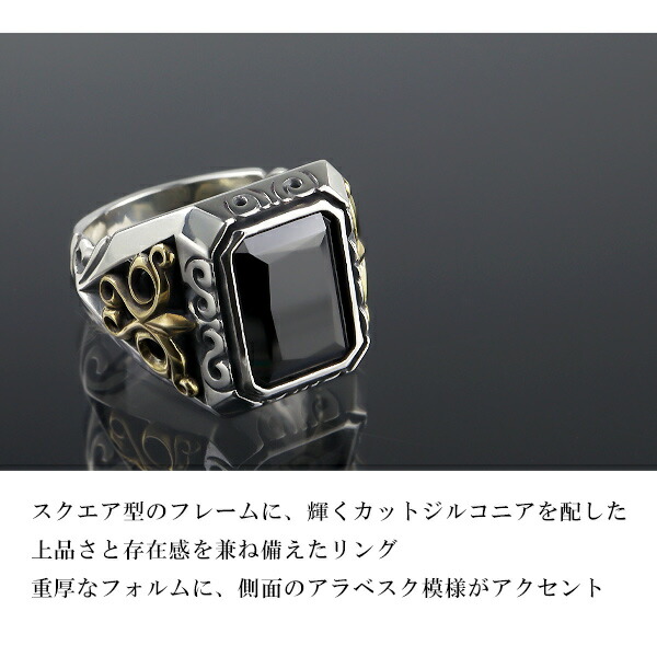 mv-ozr-044a