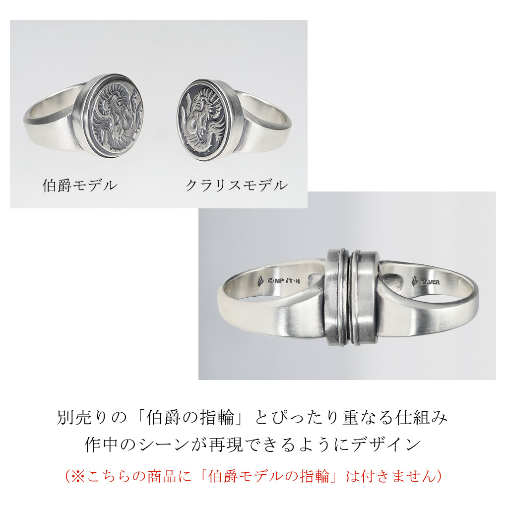 mv-ozr-045
