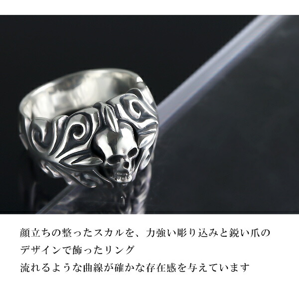 mv-ozr-048