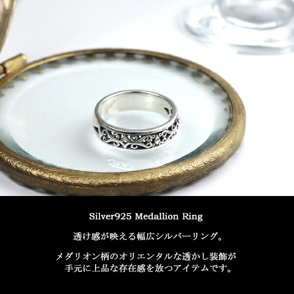 mv-ozr-057