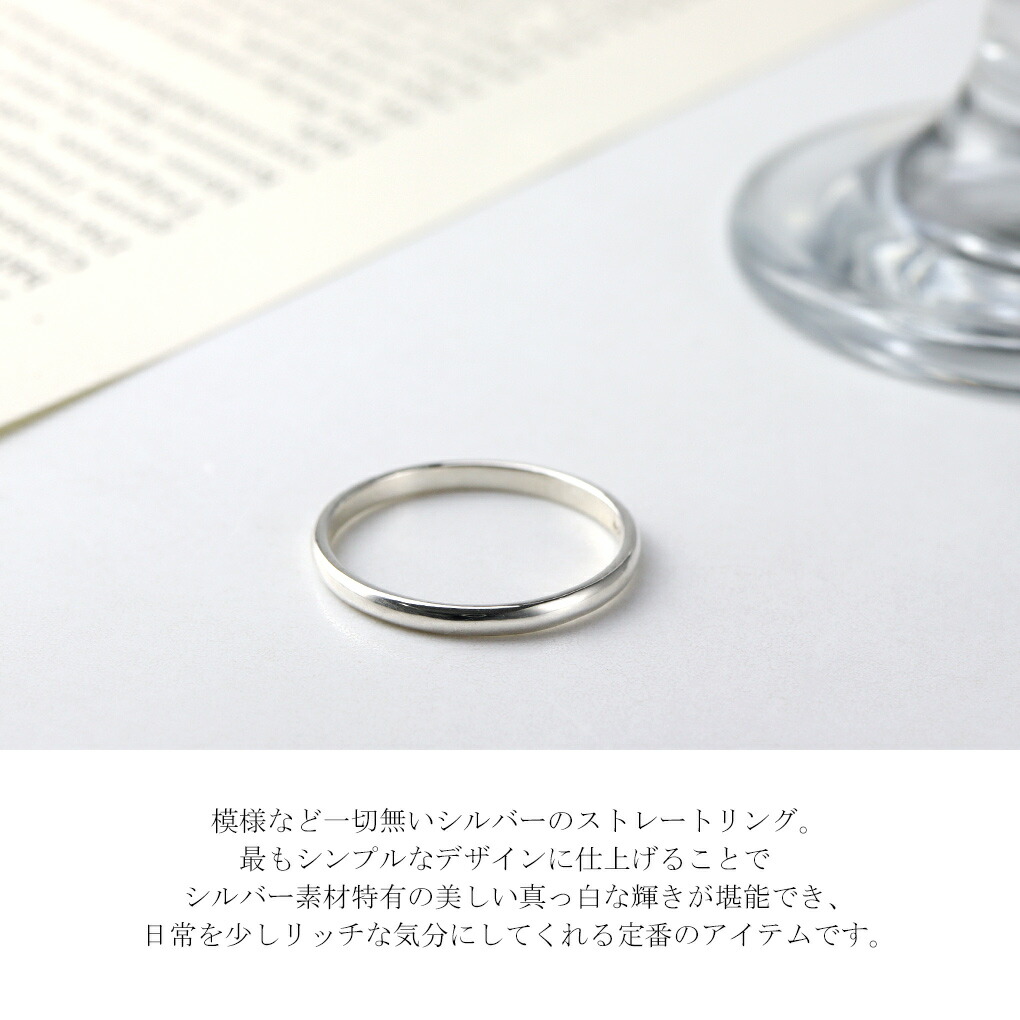 mv-ozr-076
