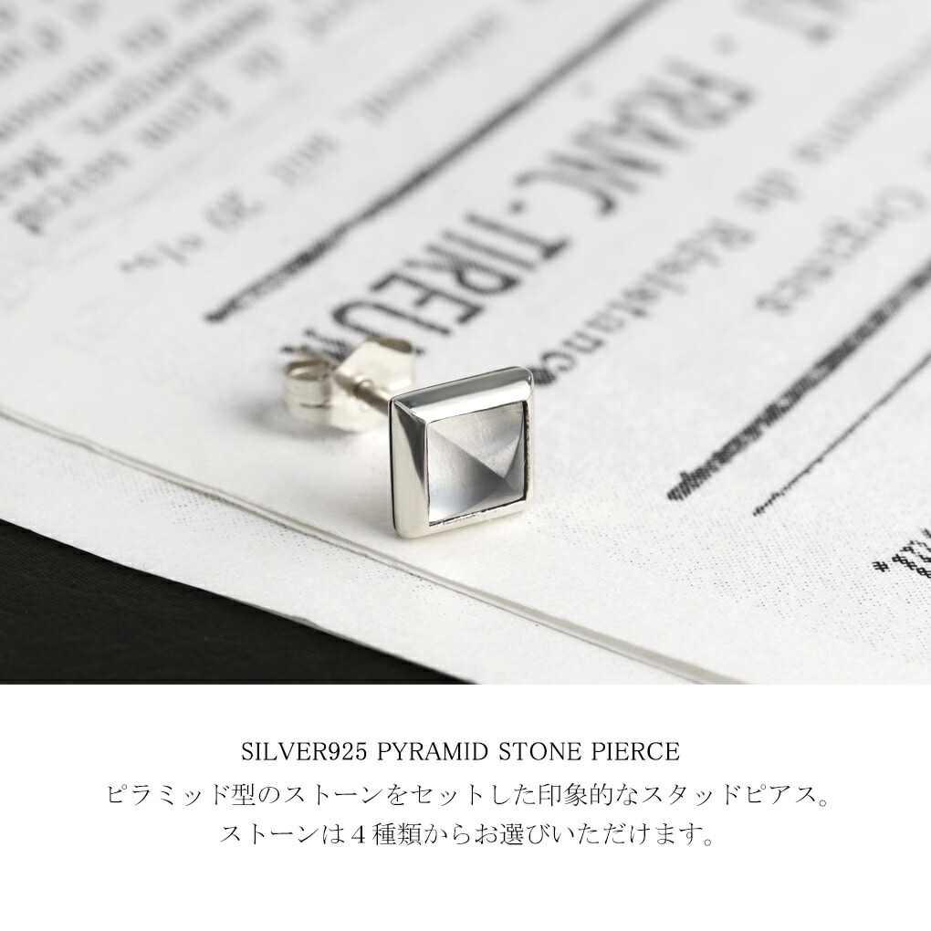 mv-ozx-029