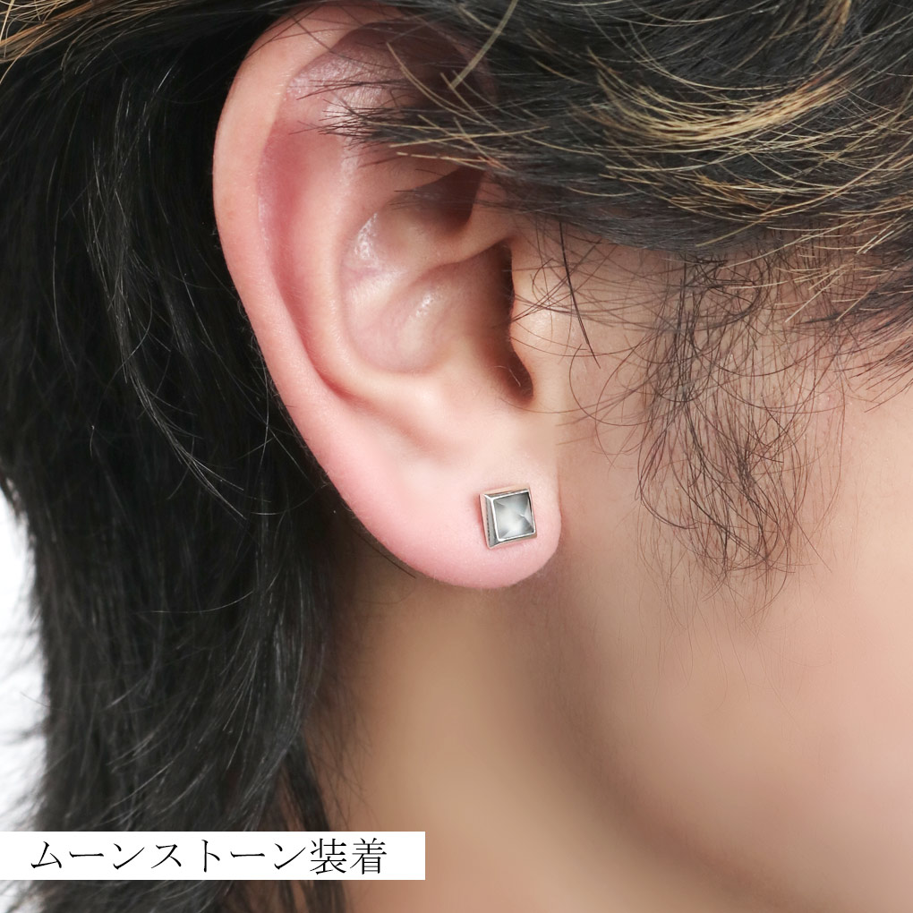 mv-ozx-029