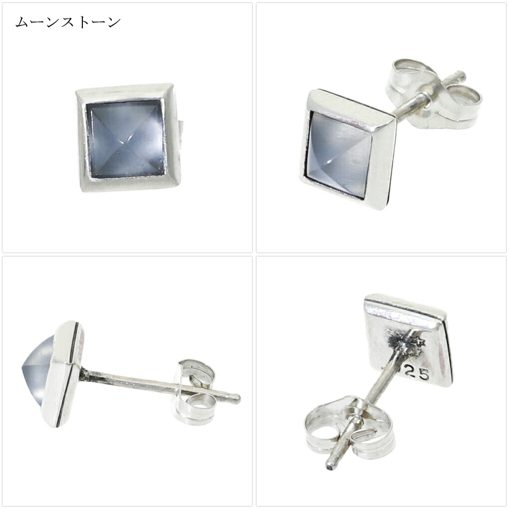 mv-ozx-029
