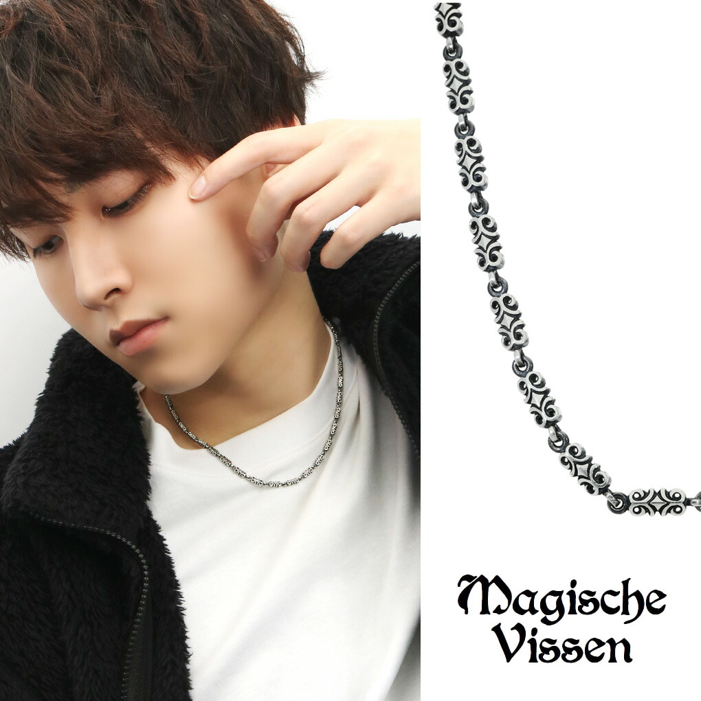 silver925 Tribal parts Necklace 民族的な文様パーツを繋げたシルバーネックレス。 燻しによってメリハリを効かせ、細身ながらも重厚感のある アイテムに仕上げました。 他にも
