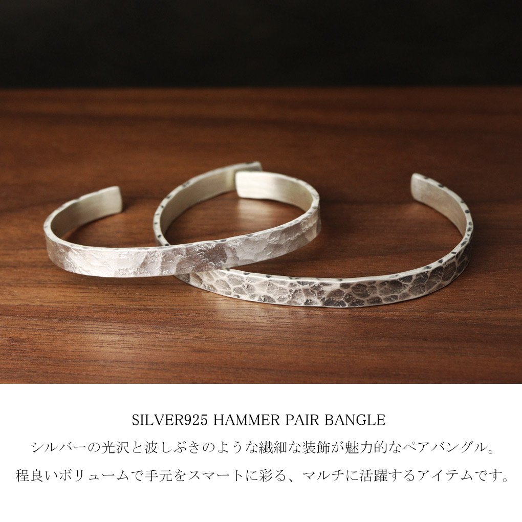 mv-ozx-111-112-p