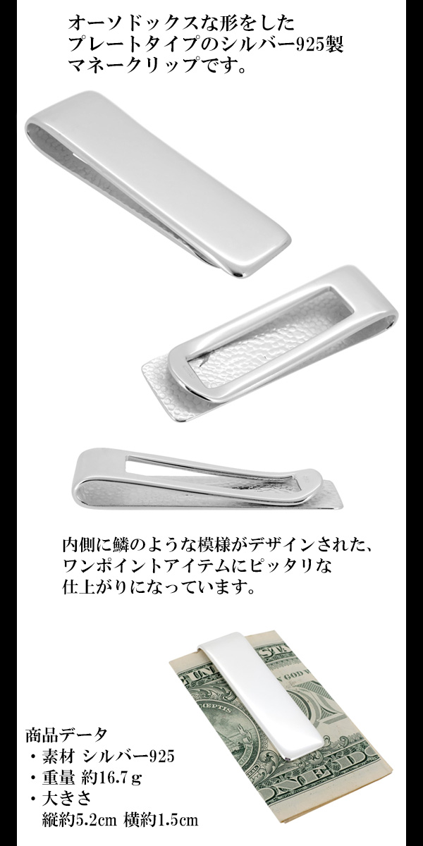 fa-mc01