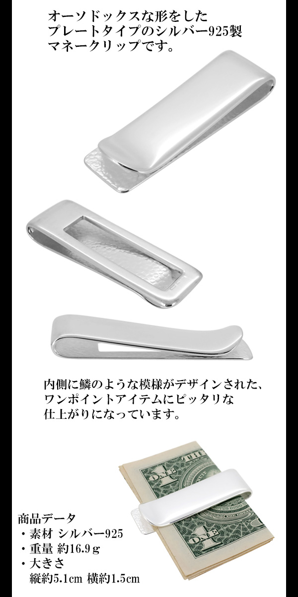 fa-mc02