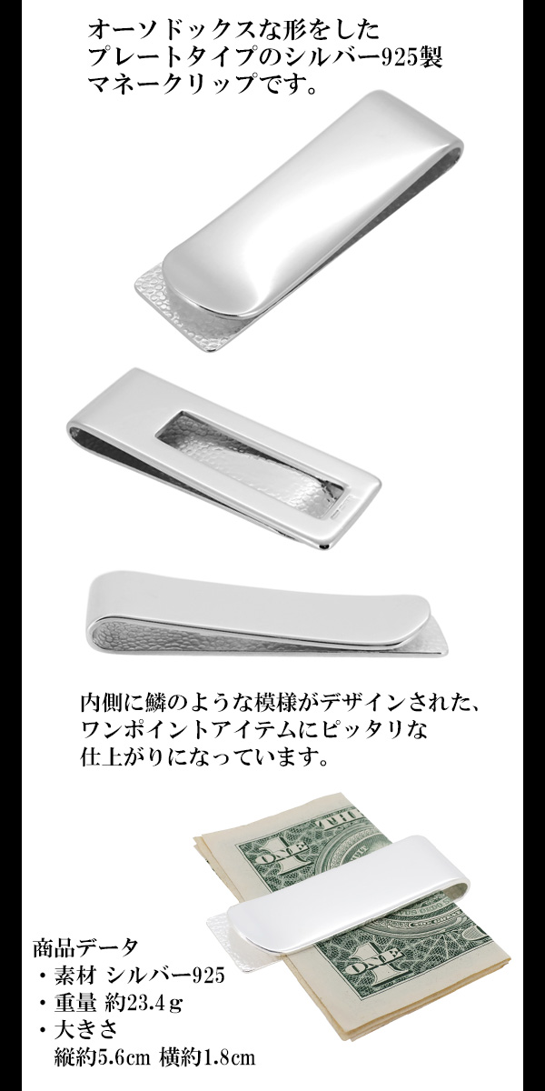 fa-mc03