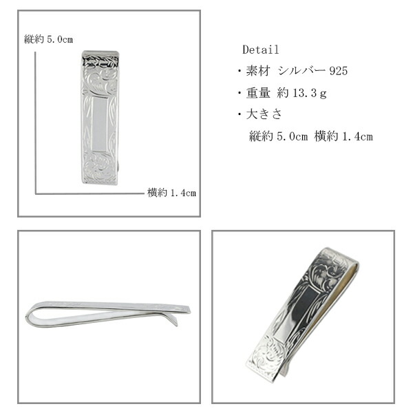 fn-sbx251-e