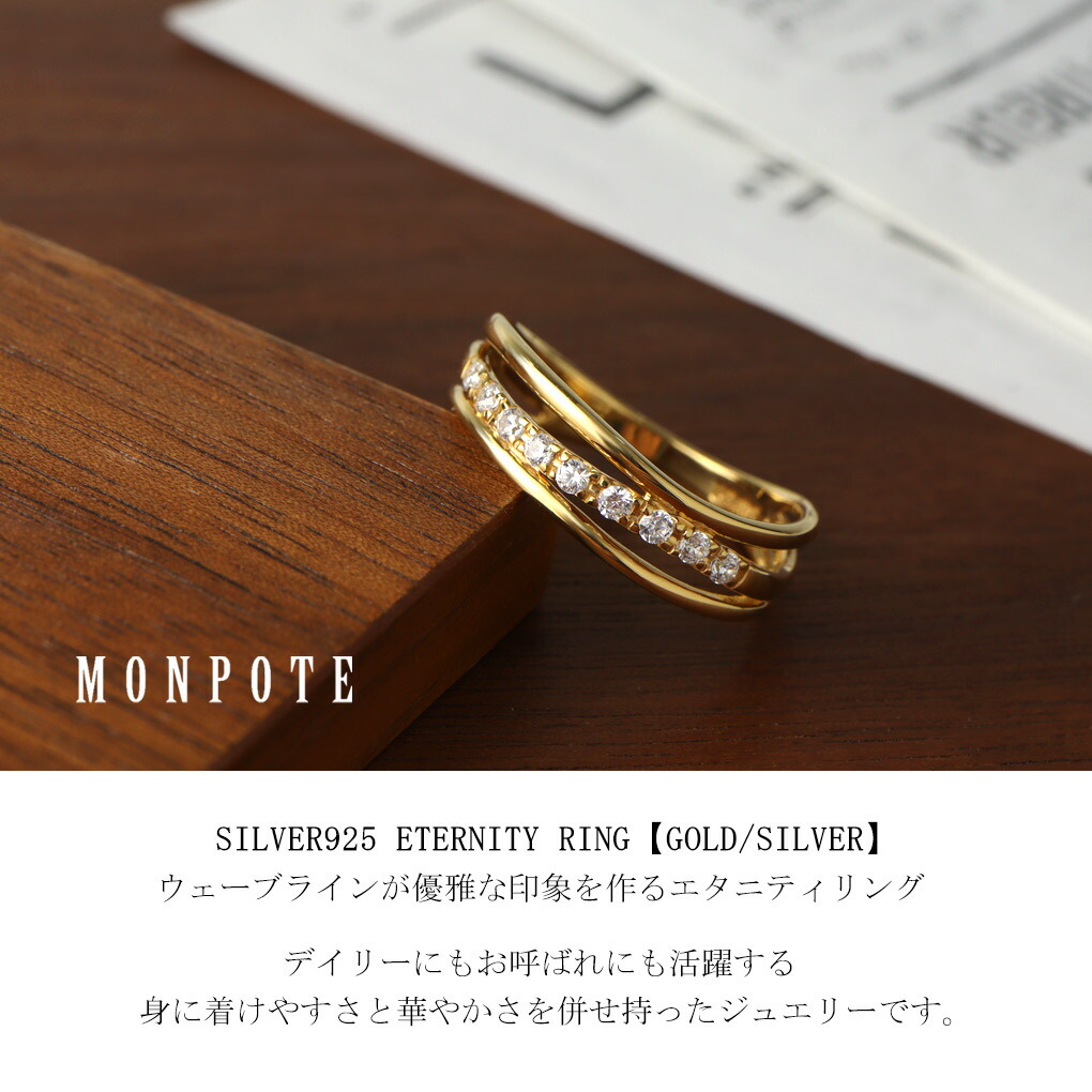 mpt-mon10155