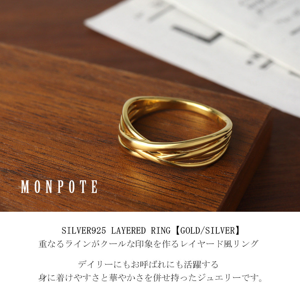 mpt-mon10200