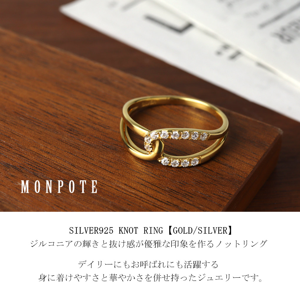 mpt-mon10355