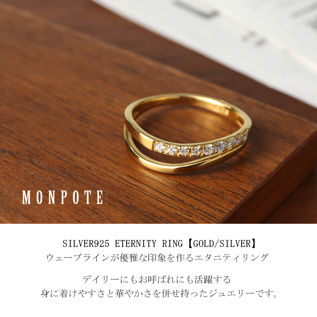 mpt-mon10455