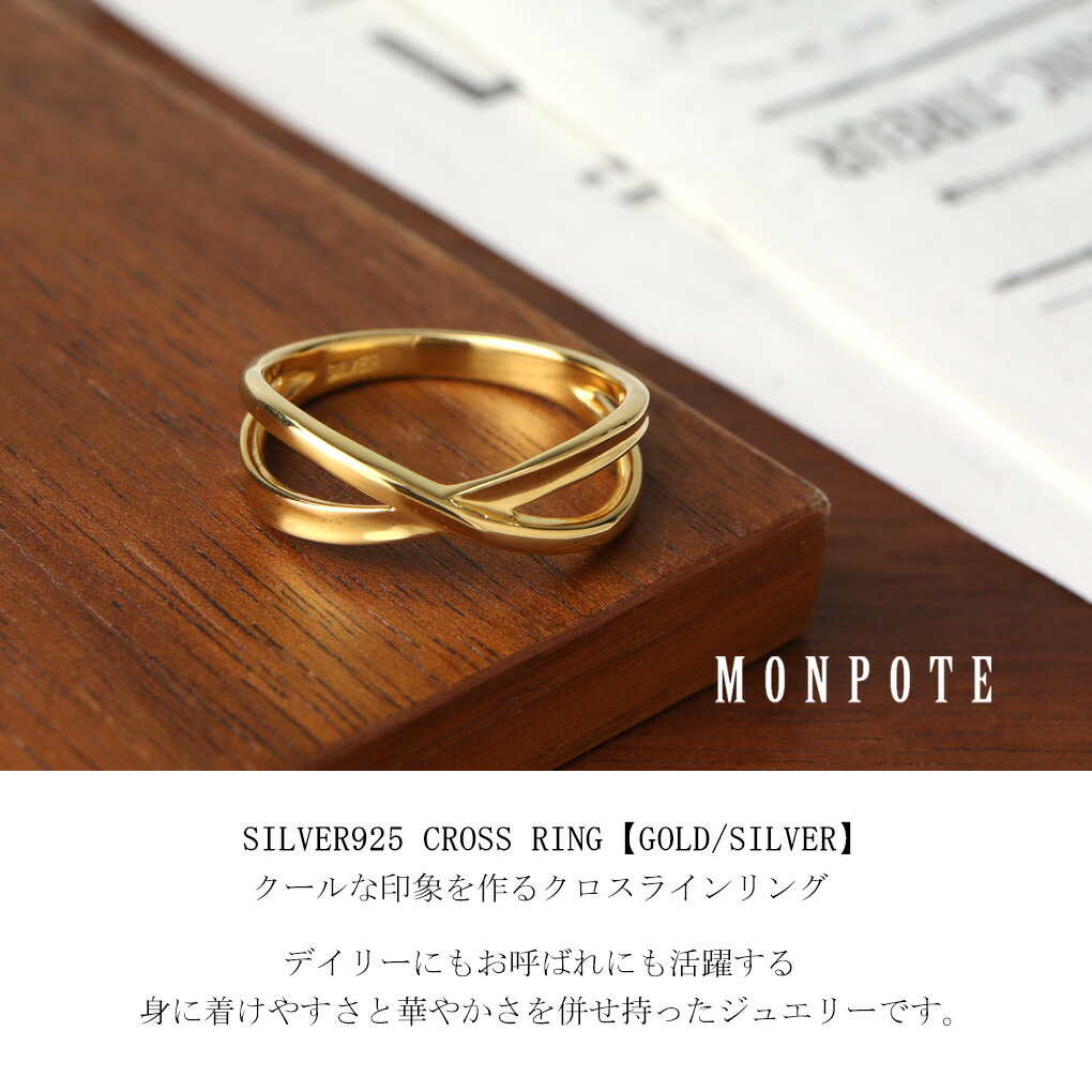 mpt-mon10500