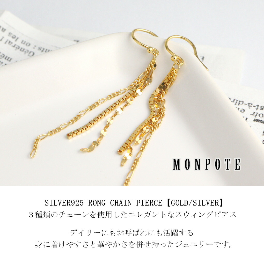mpt-mon50600