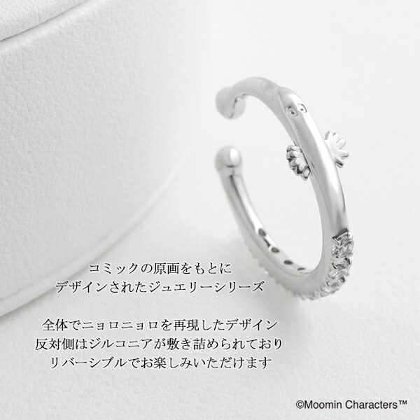 fbj-mlisl0001