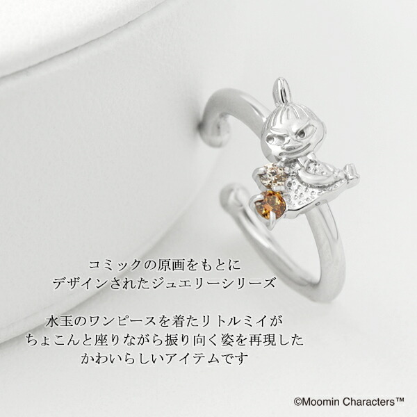 fbj-mlisl0002