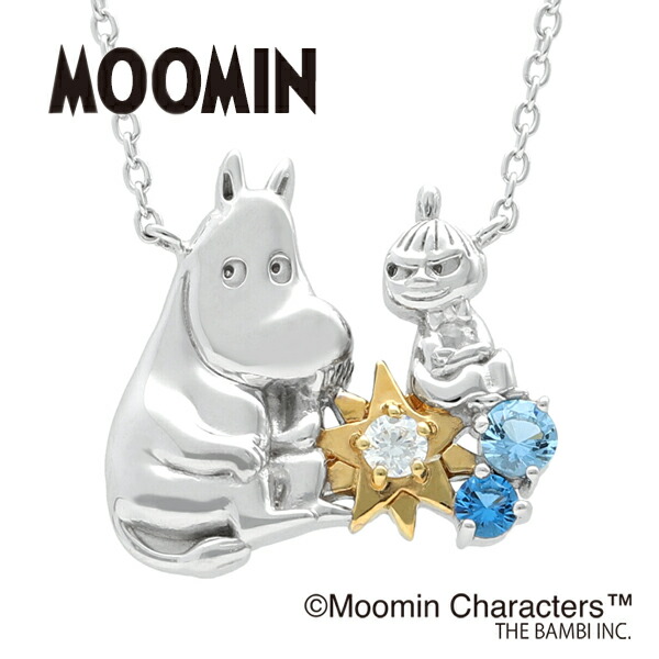 発売元 株式会社バンビはムーミンの公式ライセンシーです。 (シルバーアクセサリー シルバージュエリー シルバーペンダント シルバーネックレス シルバー925 レディースアクセサリー レディースジュエリ