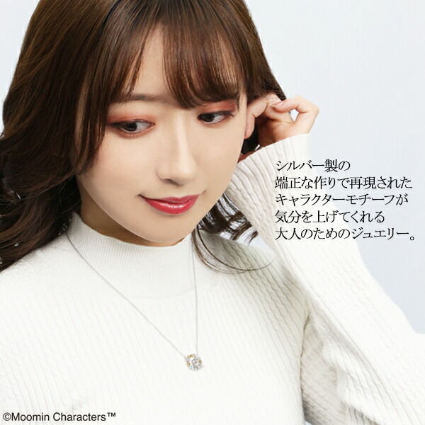 fbj-mlnsk0002