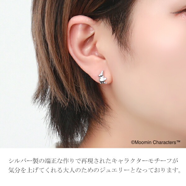 fbj-mlpsl0001