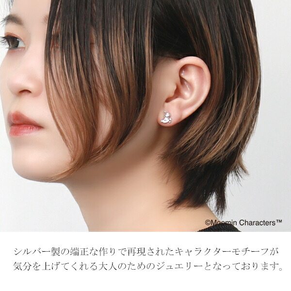 fbj-mlpsl0002