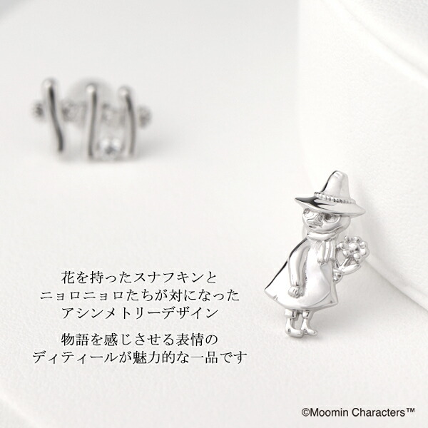 fbj-mlpsl0004