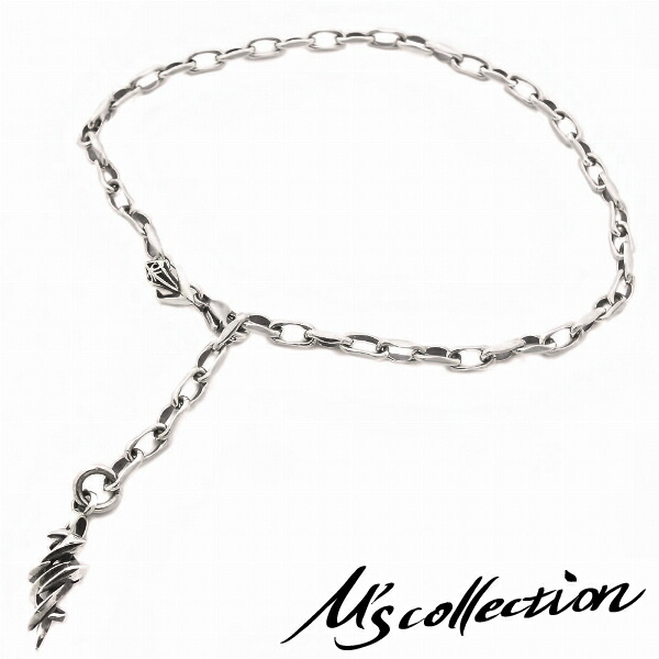 M s collection エムズコレクション テンタクルス ダガー チャーム シルバー925 アンクレット ブレスレット シンプル 短剣 シルバー