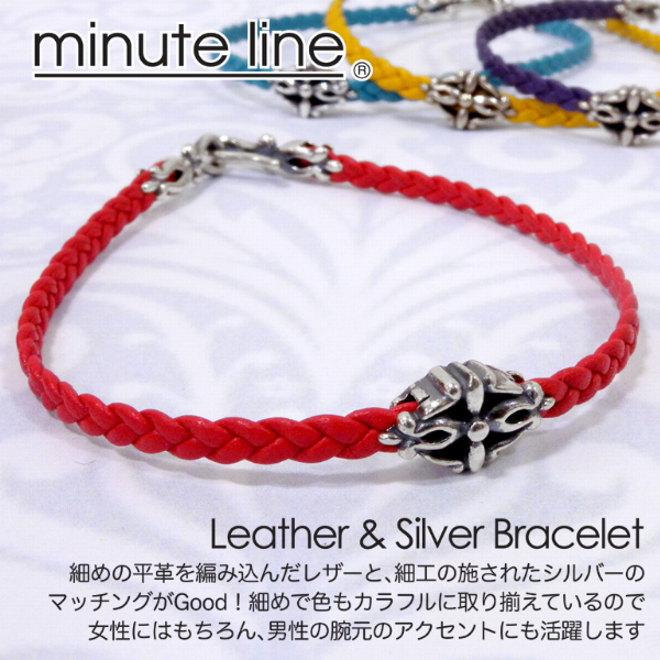 frb-agp-008red