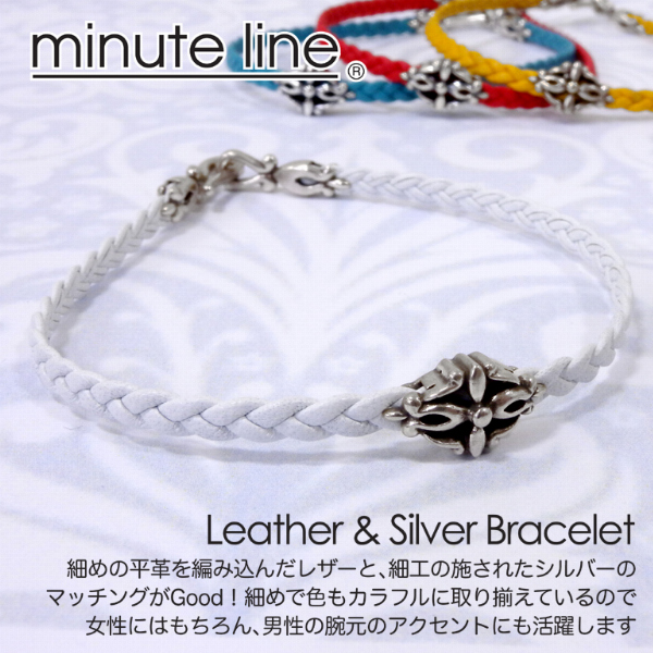 frb-agp-008wht