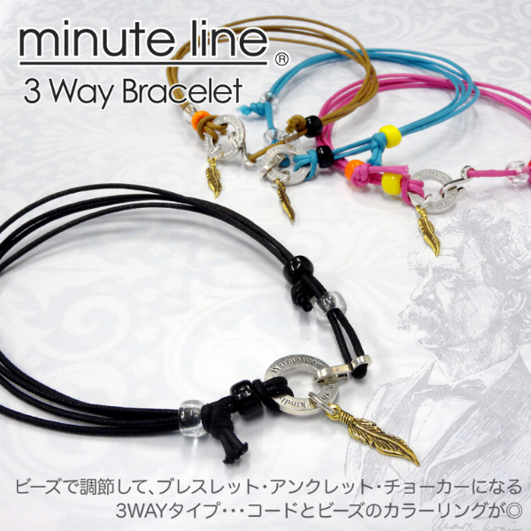 frb-ml-066blk