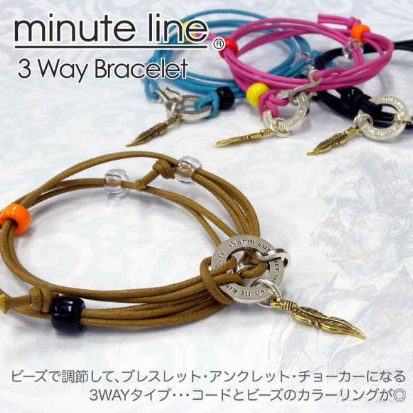 frb-ml-066khk