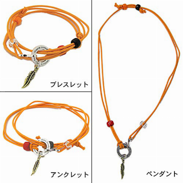 frb-ml-066ore