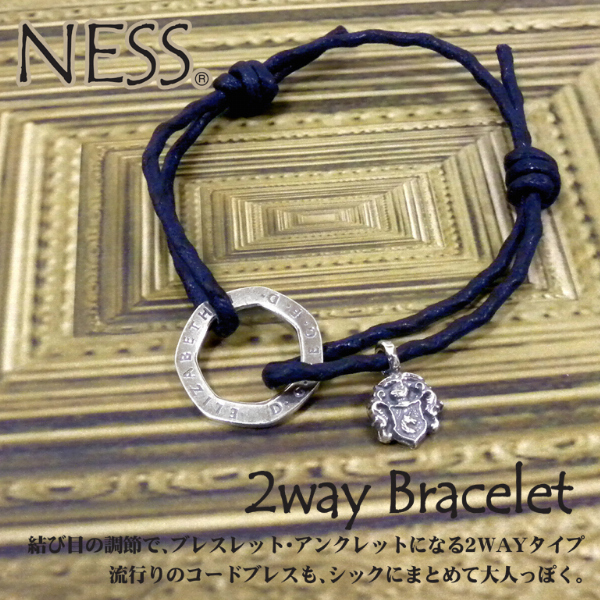frb-ns-035nvy