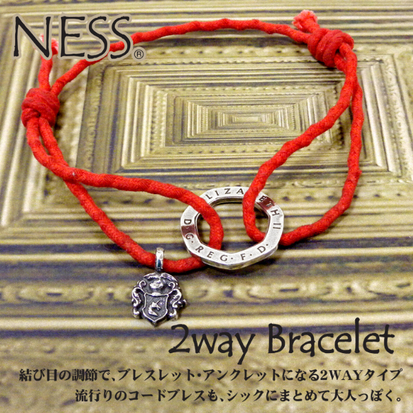 frb-ns-035red