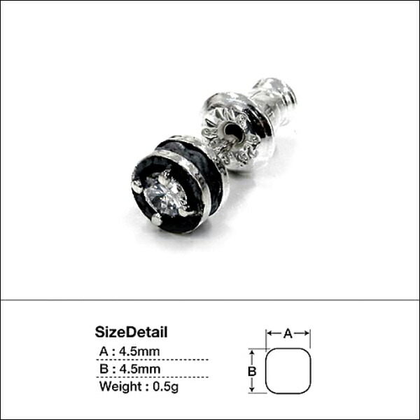 frp-m-0350cz