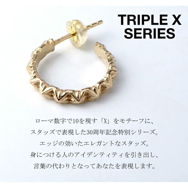 x-frp-xe-020-k10yg
