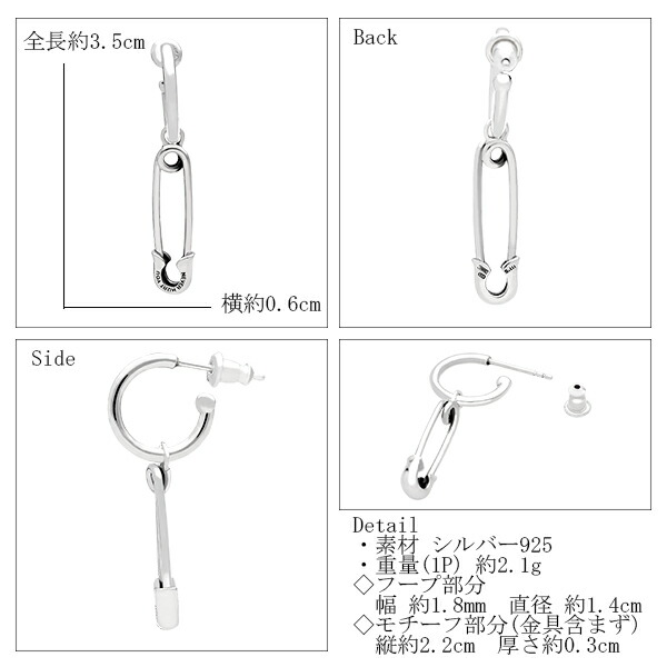 x-frp-xe-022
